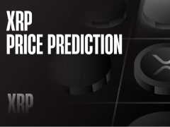 XRP价格预测2026、2027、2028-2030年：瑞波币在下跌62%后能否复苏？