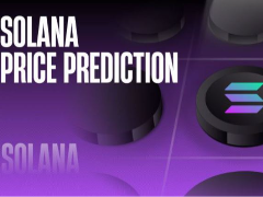 Solana(SOL)币2026年价格预测：SOL能否从低迷中复苏,还是最糟糕的情况还在后面？
