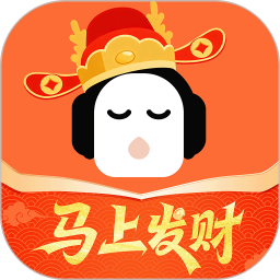 懒人听书(手机听书软件) v8.7.54 安卓版