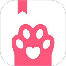 喵爪小说(线上书城阅读平台) v5.0.8.1 安卓手机版