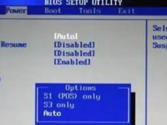 电脑高手养成记! 2026年超详细的BIOS进入方法及设置汇总