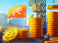 不丹转移1180万美元比特币（BTC），持续管理其庞大储备