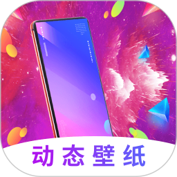 主题壁纸美化(手机壁纸软件) v4.3.432 安卓版