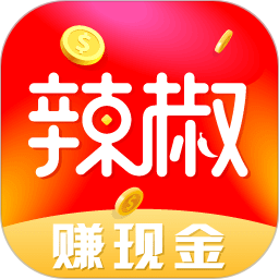 辣椒极速版 v1.8.6 安卓版