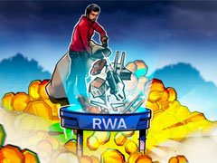 代币化资产规模达236亿美元，投资者探索全天候市场新路径