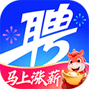 智联招聘个人版(求职找工作软件) v8.14.10 安卓版