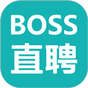 BOSS直聘学生版(应届毕业生和在校学生求职软件) v14.030 安卓版