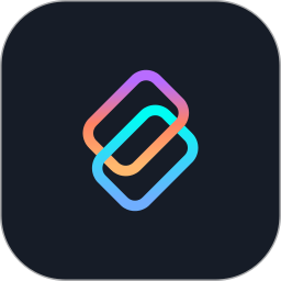 超级互联(跨设备文件互传软件) v1.0.3  苹果手机版