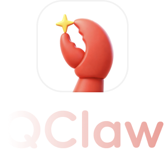 QClaw(一键部署龙虾工具)V0.1.3 苹果电脑版 Intel版/apple版