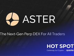 如何在Aster去中心化交易所进行交易(现货与永续合约)