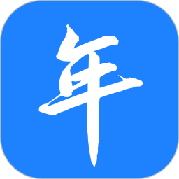 夕与年(短剧视频资源软件) v1.0.0 安卓版