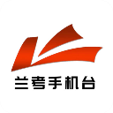 云上兰考(便民生活) v3.0.5 安卓版