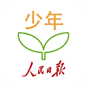 人民日报少年客户端 for Android v5.11.0 安卓版