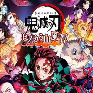 鬼灭之刃火神血风谭手游中文版(即时动作战斗游戏) v2.9.6 安卓版