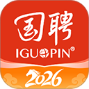 国聘网(招聘求职平台) v6.4.0 安卓版