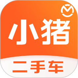 小猪二手车(二手车交易软件) v6.7.19 安卓版