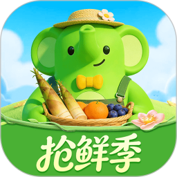 小象超市(生鲜零售服务平台) v7.4.0 安卓版