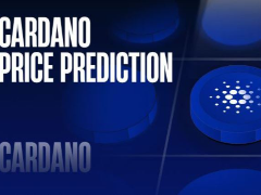 2026年Cardano(ADA)币价格预测：现在值得买入ADA吗？