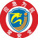 常州应急(线上应急服务应用) v1.4.27 安卓版