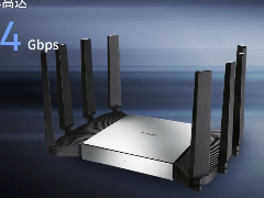 首发价999元! 双万兆版路由器普联BE7200发布