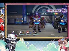 崩坏星穹铁道不死途值不值得抽 不死途抽取建议