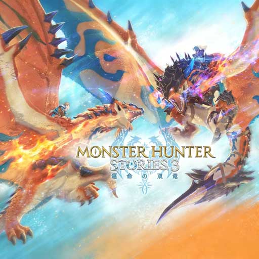 怪物猎人物语3：命运双龙手游(RPG动作冒险游戏) Monster Hunter 
