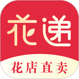 花递(鲜花购物软件) v3.2.14 安卓版