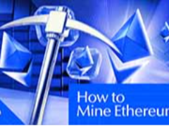 2026 年如何挖以太坊？2026年挖以太坊经典币还有盈利吗？合法吗？