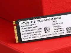 长江存储PC550 PCIe 5.0固态硬盘评测:满载功耗不到6W+速度突破11