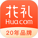 花礼网鲜花速递(线上订花服务软件)v17.6.0 安卓版