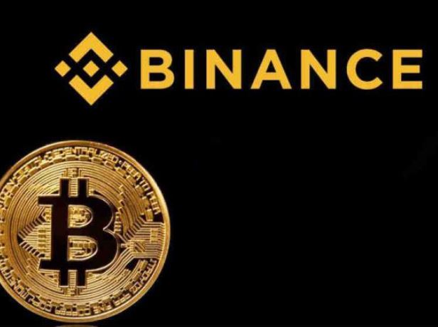Binance App如何设置成中文？Binance App设置中文的教程