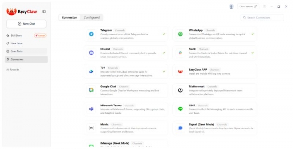 EasyClaw电脑版(AI桌面助手) v1.3.21 官方安装版