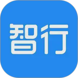 智行旅行(旅游出行服务平台) v10.20.4 安卓手机版