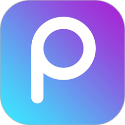 图片编辑助理(图片编辑工具) v2.8 安卓版