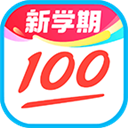 作业帮(拍照搜题软件) v14.42.0 安卓版