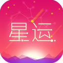 每日星座运势 for Android v1.4.3 安卓版