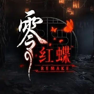 零：红蝶重制版最新版手游(恐怖冒险游戏) FATAL FRAME II v1.5.1