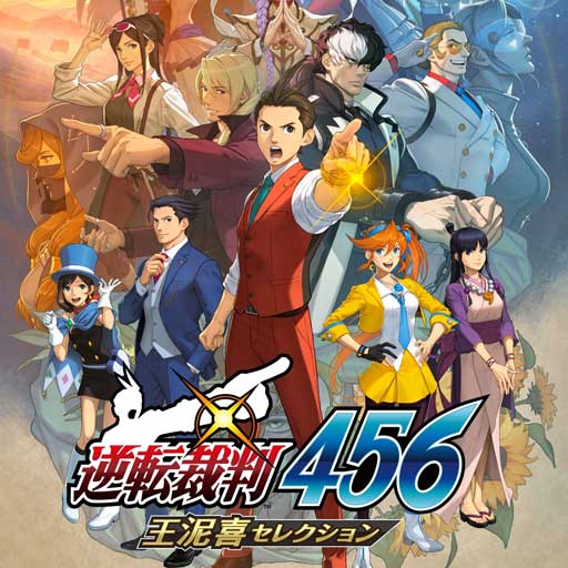 逆转裁判456:王泥喜精选集最新版手游(冒险推理游戏) Apollo Just