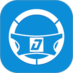 海淀驾校(驾考学习软件) v7.2.2 安卓手机版