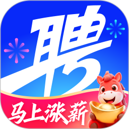 智联招聘(招聘求职软件) v8.14.11 安卓版