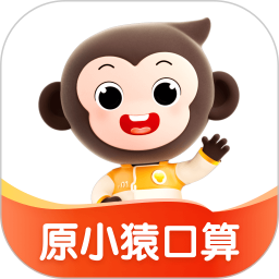 小猿AI(拍照搜题工具) v3.130.3 安卓手机版