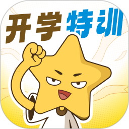 JOJOUP(阅读学习软件) v2.20.0 安卓版