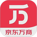 京东万商(第三方电子商务平台) v6.7.4 安卓手机版