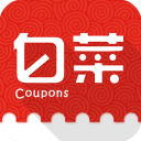 白菜优惠券(购物省钱软件) v9.6.3 安卓版