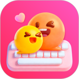 全能AI帮回键盘 V1.1.1 安卓版