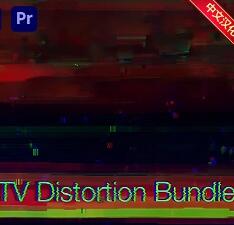 AE/PR模拟画面破坏插件包Rowbyte TV Distortion Bundle v2.7.5 汉化免费版