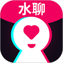 水聊视频聊天交友 v2.0.2 安卓版