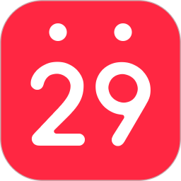 鲨鱼日历(日程管理/待办事项) v1.11.0 安卓版