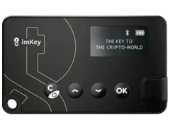 imKey硬件钱包介绍 imKey硬件钱包靠谱吗