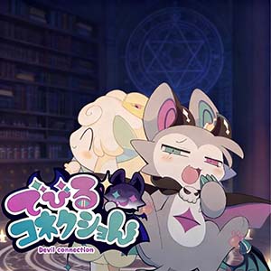 恶魔连结官方正版(文字冒险游戏) Obey Me! v2.9.7 安卓版